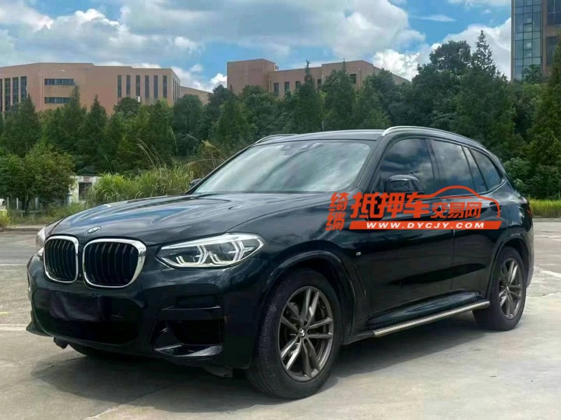 邵阳19年宝马X33
