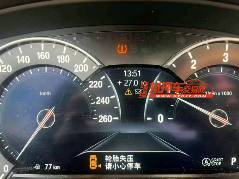 邵阳19年宝马X34