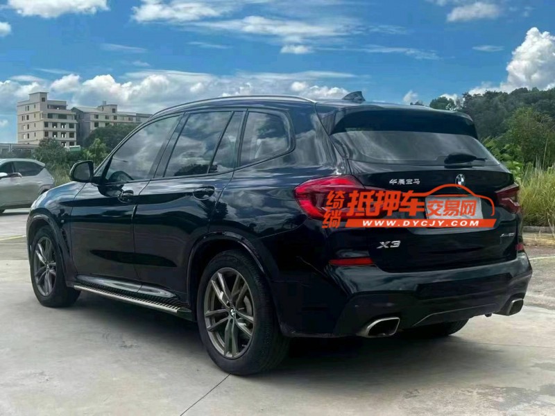 邵阳19年宝马X38