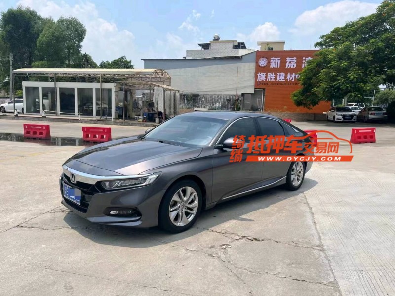 广州21年本田雅阁3