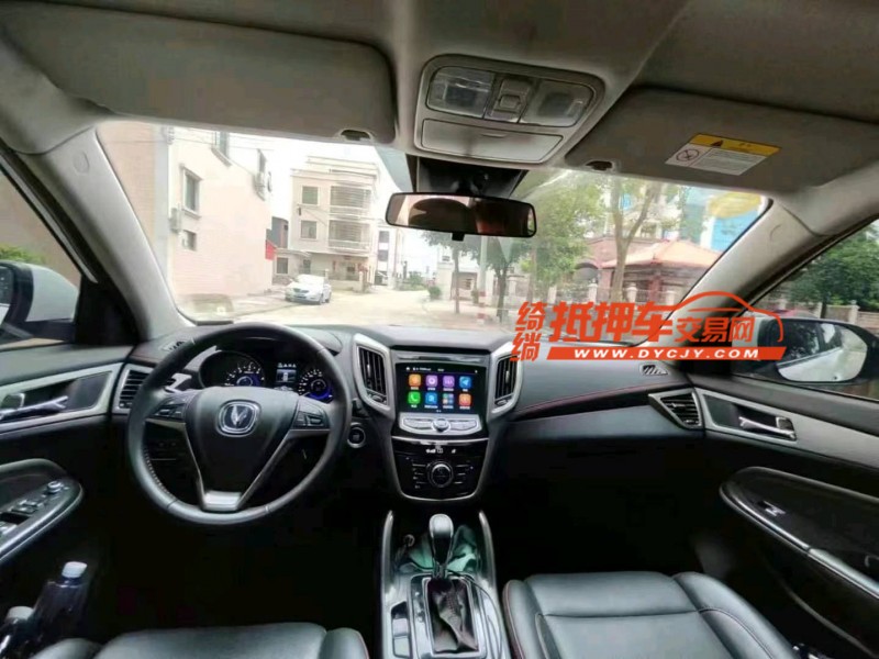 韶關17年長安汽車CS753