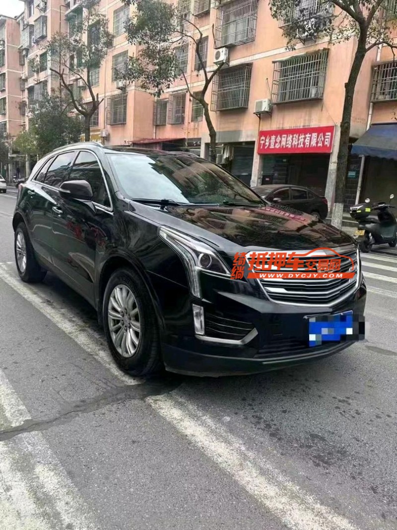 邵阳17年凯迪拉克XT52