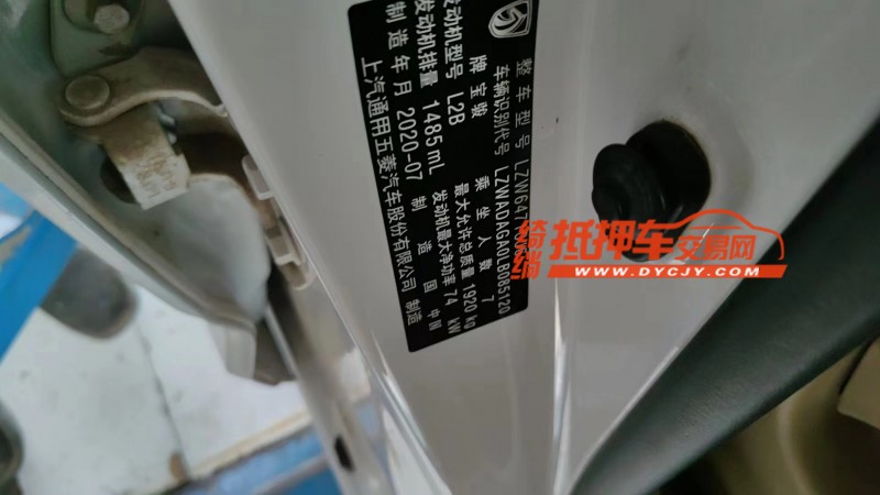 菏泽13年现代索纳塔八3