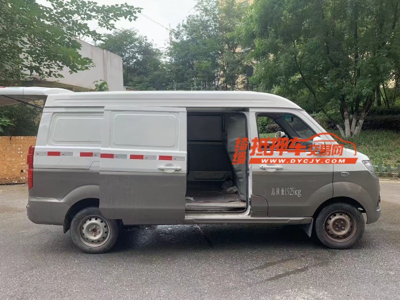 成都22年华晨鑫源5