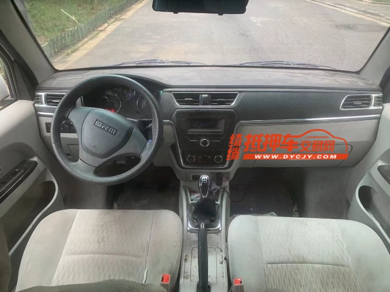 成都22年华晨鑫源6