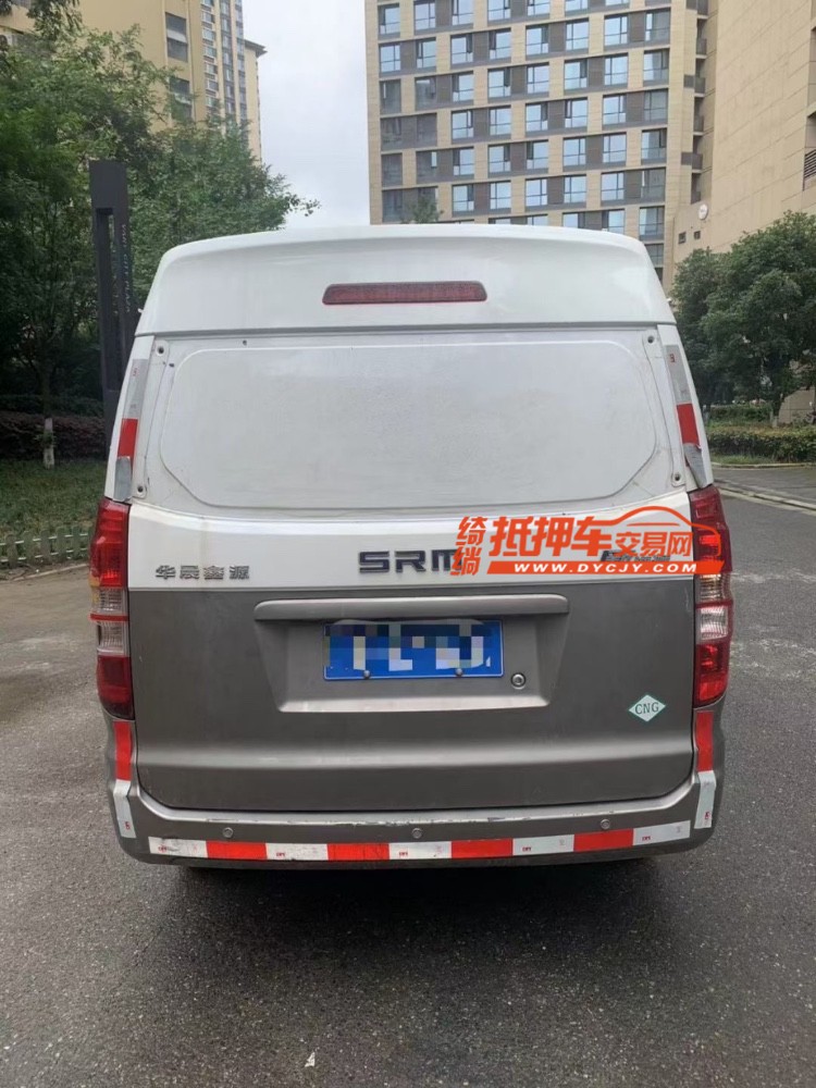 成都22年华晨鑫源8