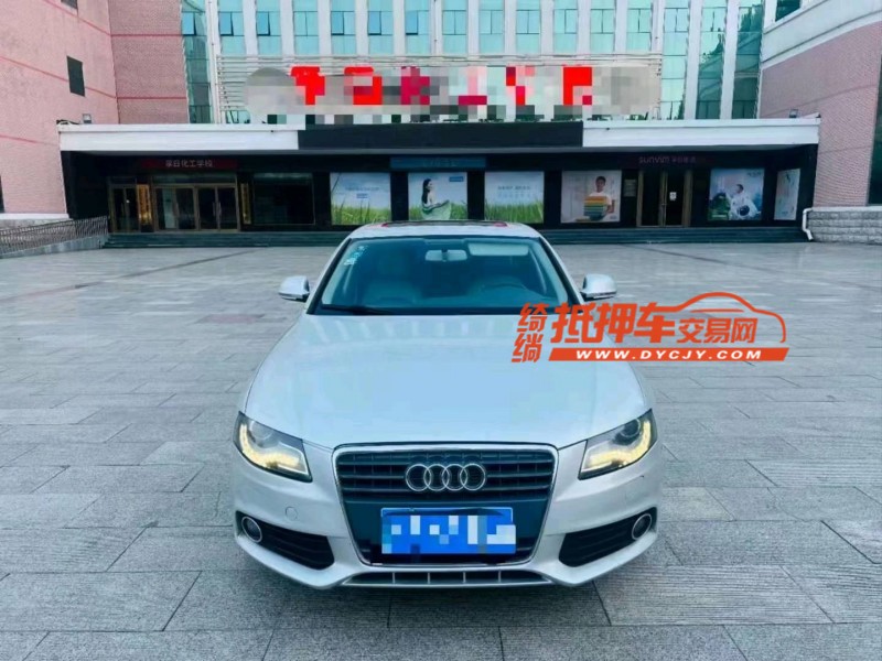 枣庄10年奥迪A4L1