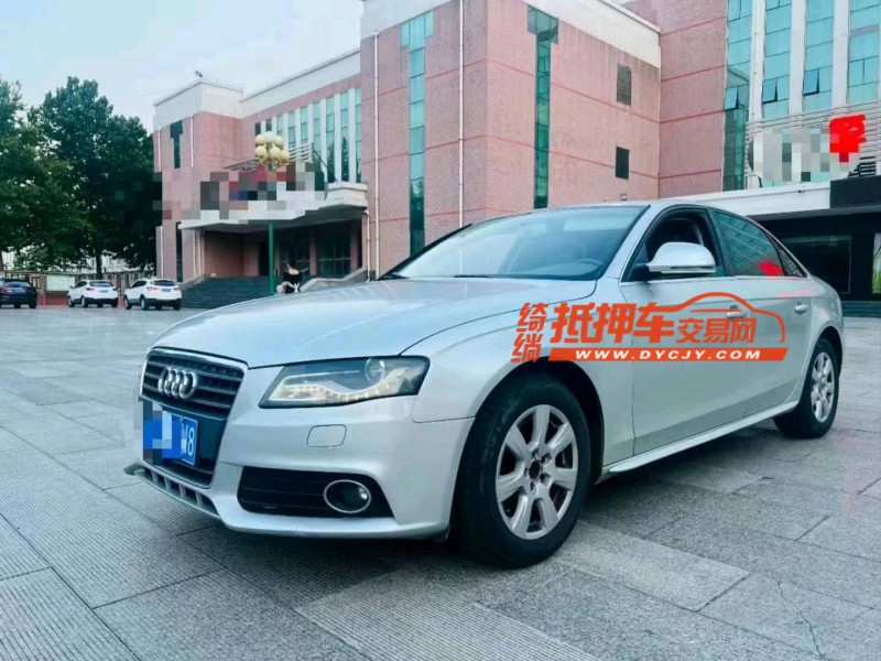 枣庄10年奥迪A4L2