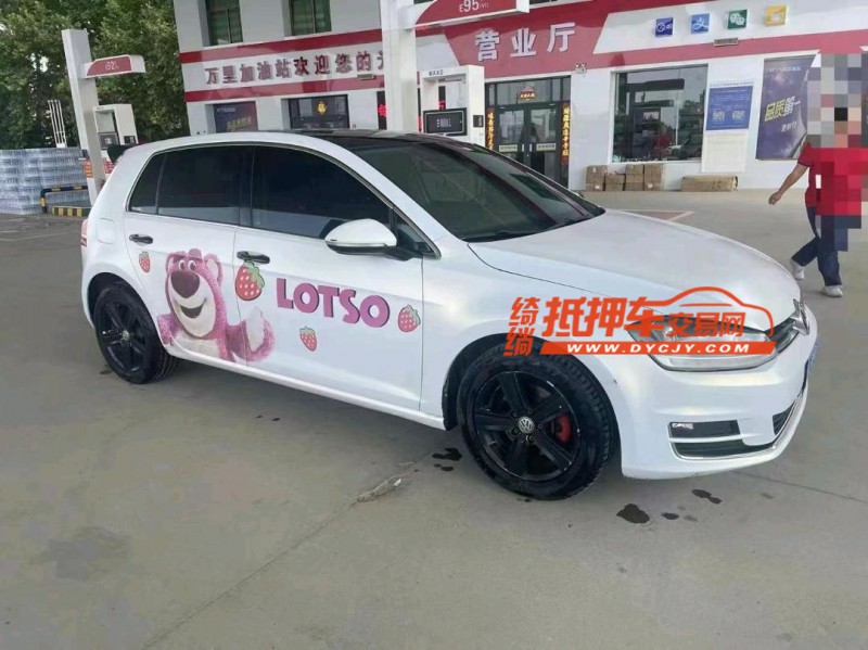 保定15年大众高尔夫3