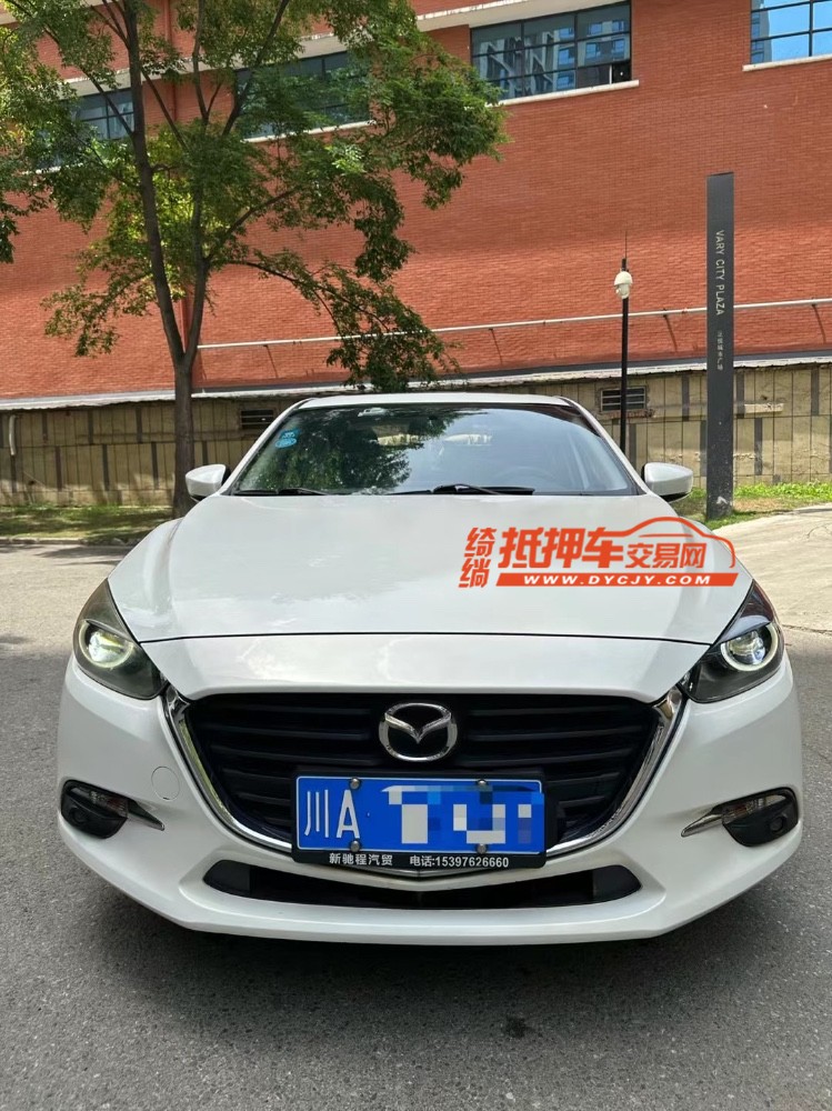 成都18年马自达昂克赛拉1