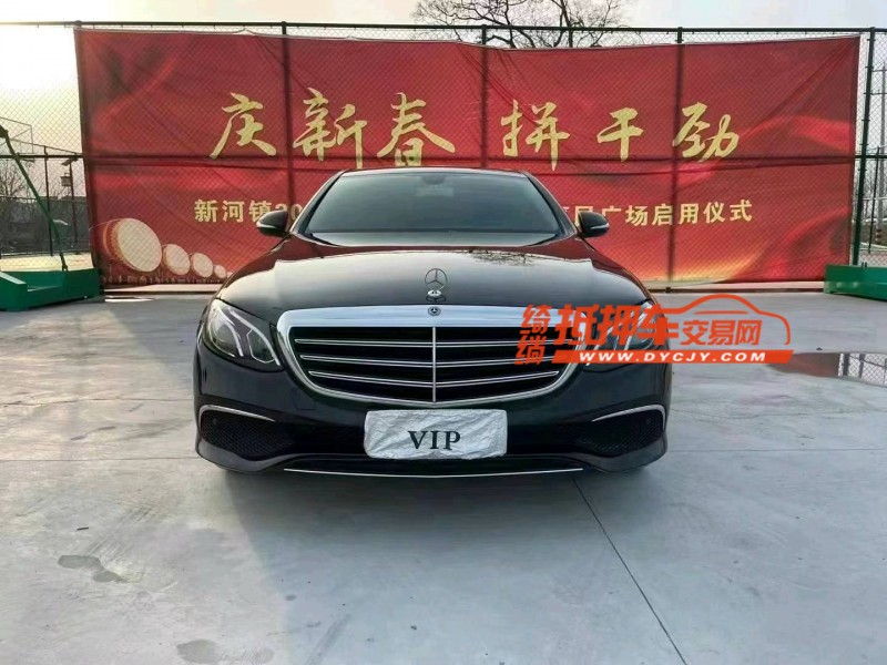 徐州18年奔驰E1