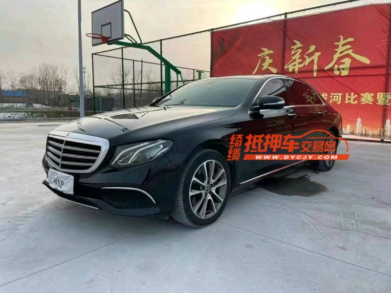 徐州18年奔驰E3