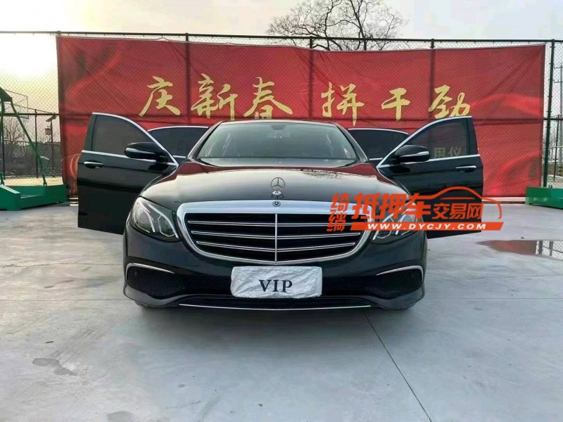 徐州18年奔驰E8