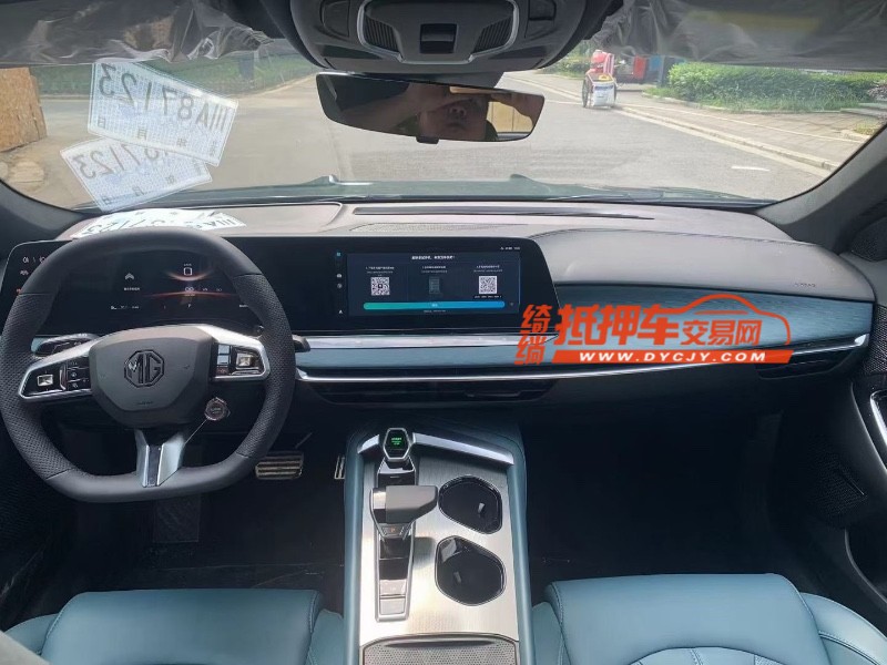 成都24年名爵77