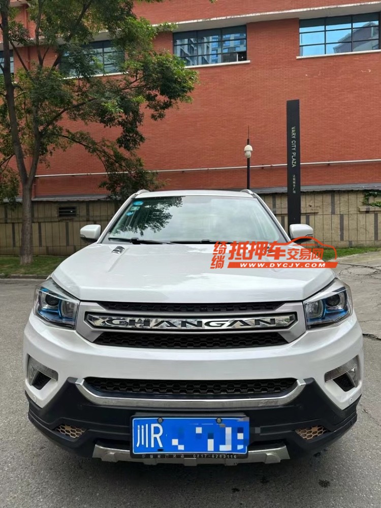 成都17年长安汽车CS751