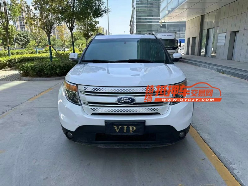 济宁14年福特探险者1