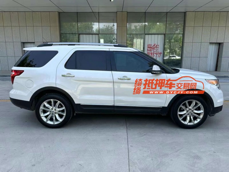 济宁14年福特探险者4