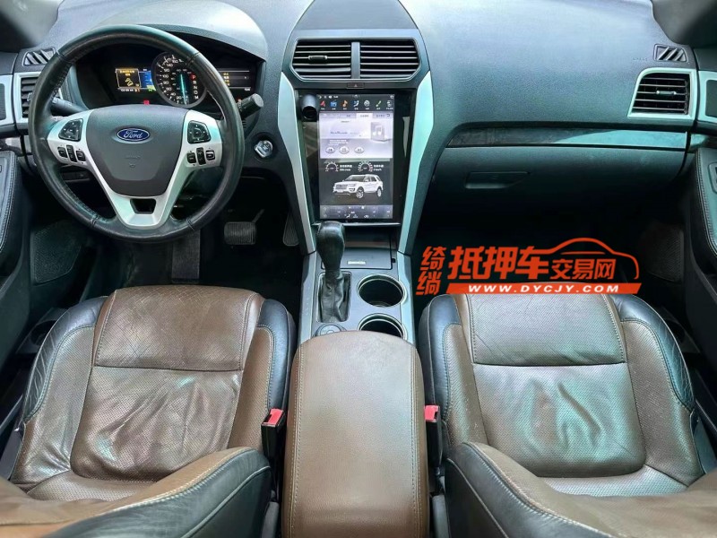 济宁14年福特探险者7