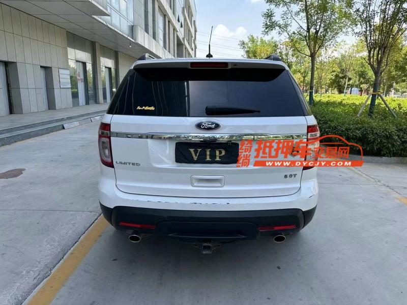 济宁14年福特探险者9