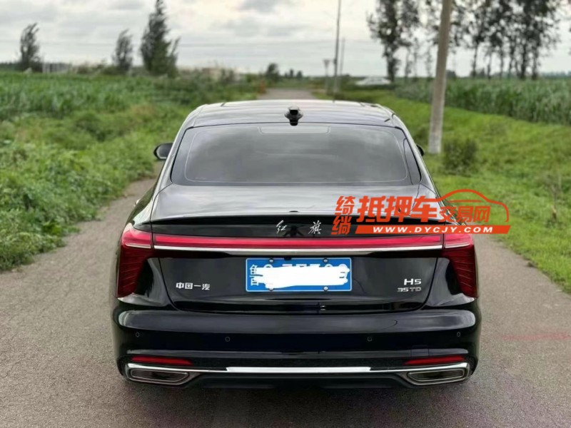 济宁23年红旗H59