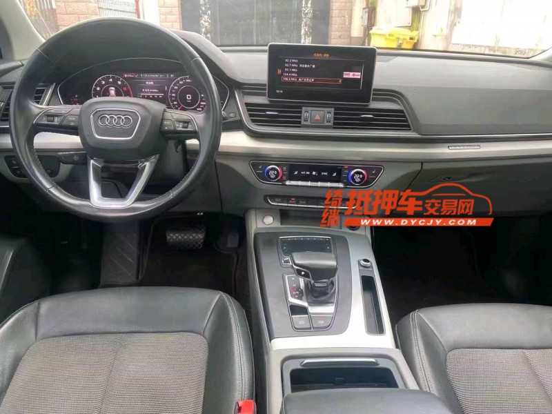 湖州19年奧迪Q55