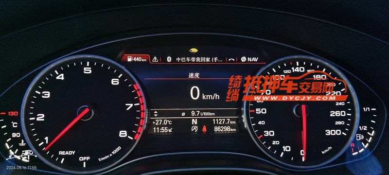 聊城18年奥迪A6L5