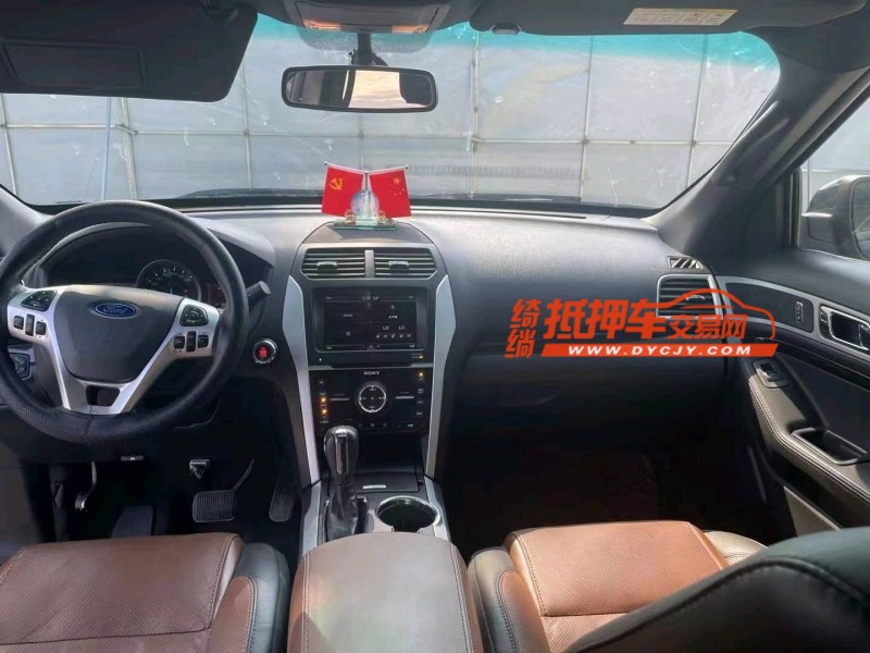 青岛14年福特探险者5
