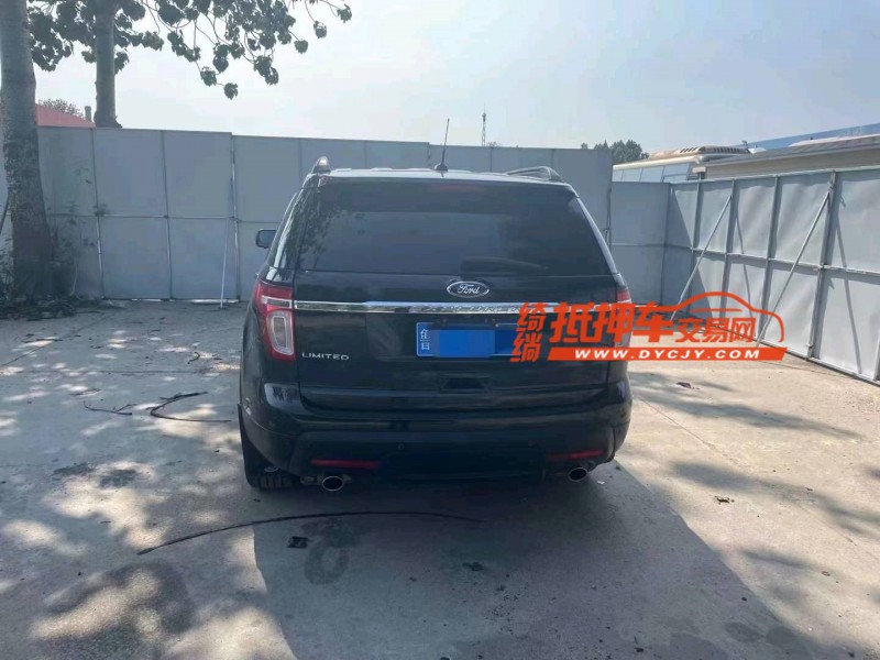 青岛14年福特探险者8