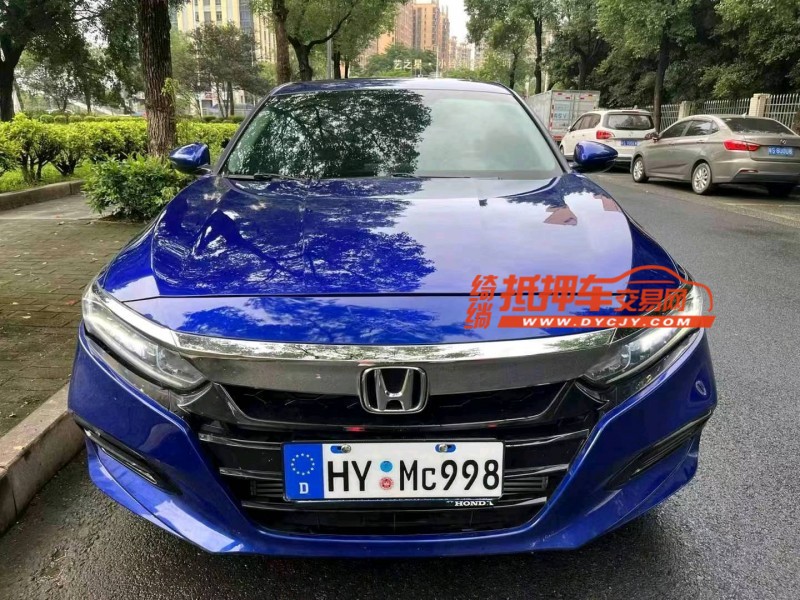 东莞18年本田雅阁1