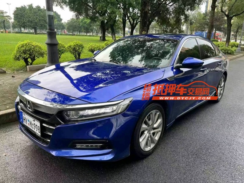 东莞18年本田雅阁2