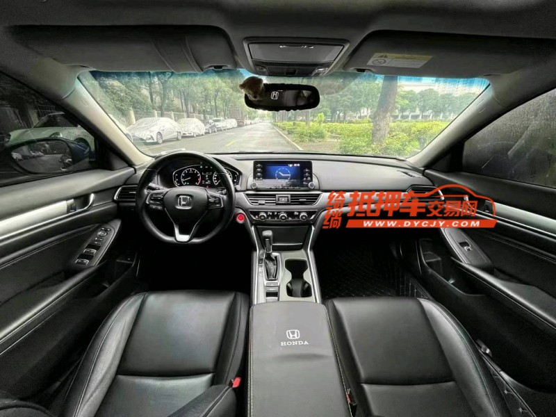 东莞18年本田雅阁6