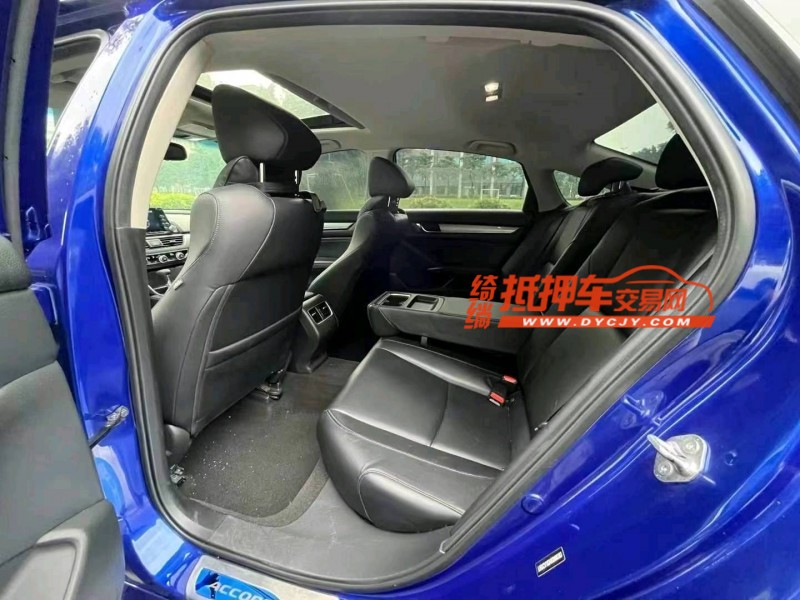东莞18年本田雅阁8