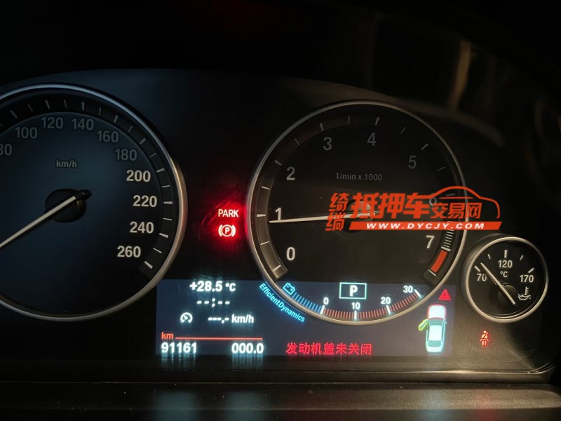 長沙14年寶馬5系5