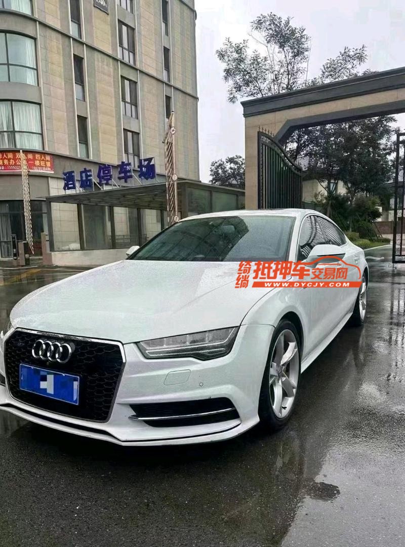 烟台18年奥迪A7L3