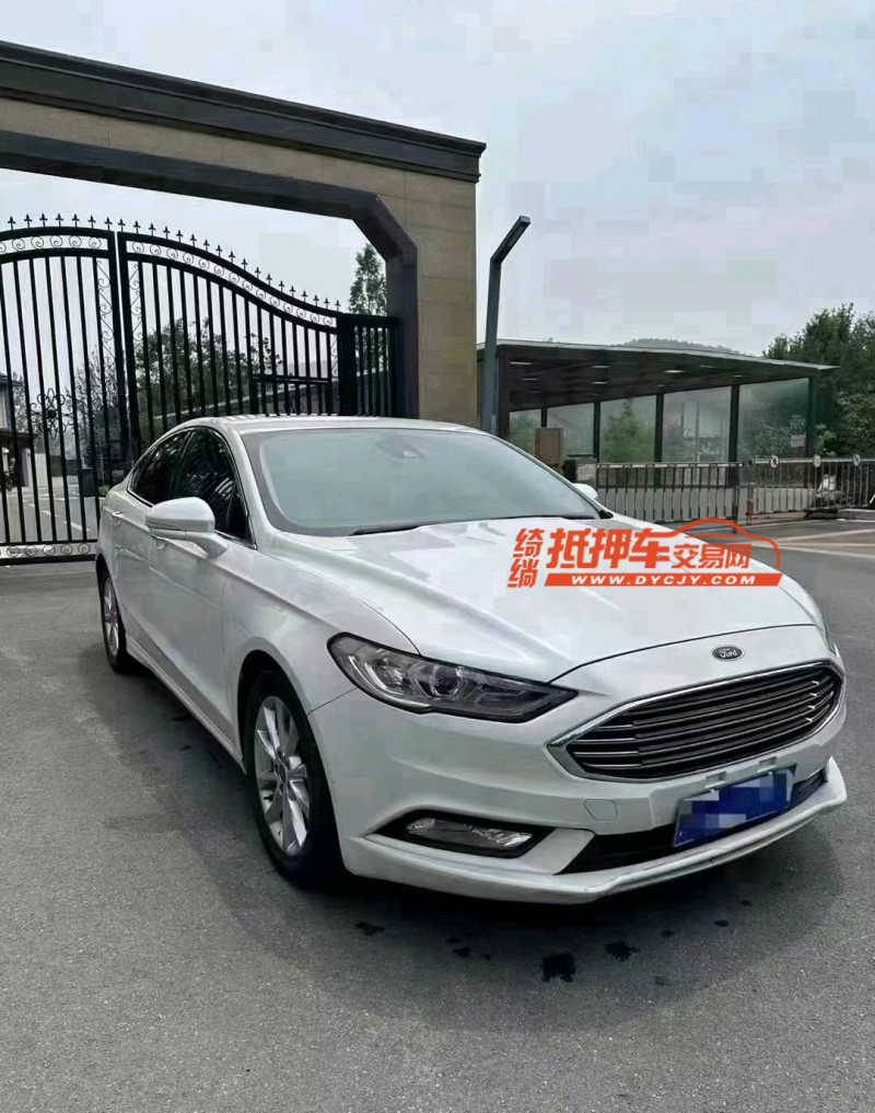 烟台17年福特蒙迪欧2