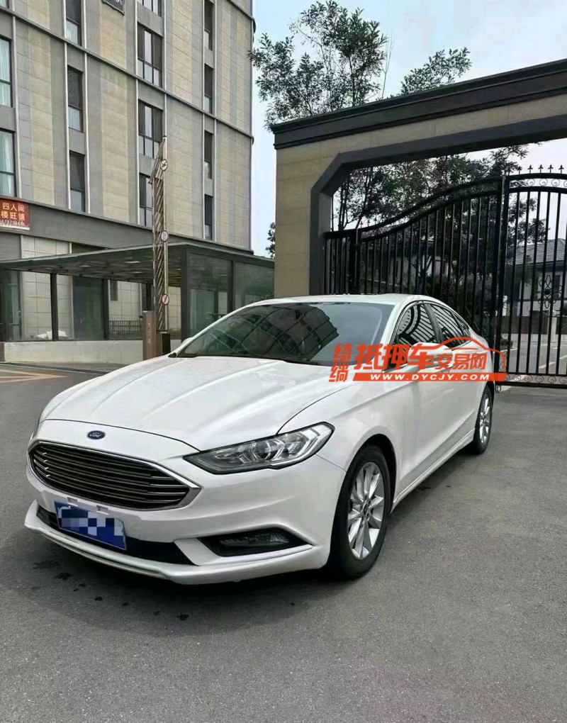 烟台17年福特蒙迪欧8