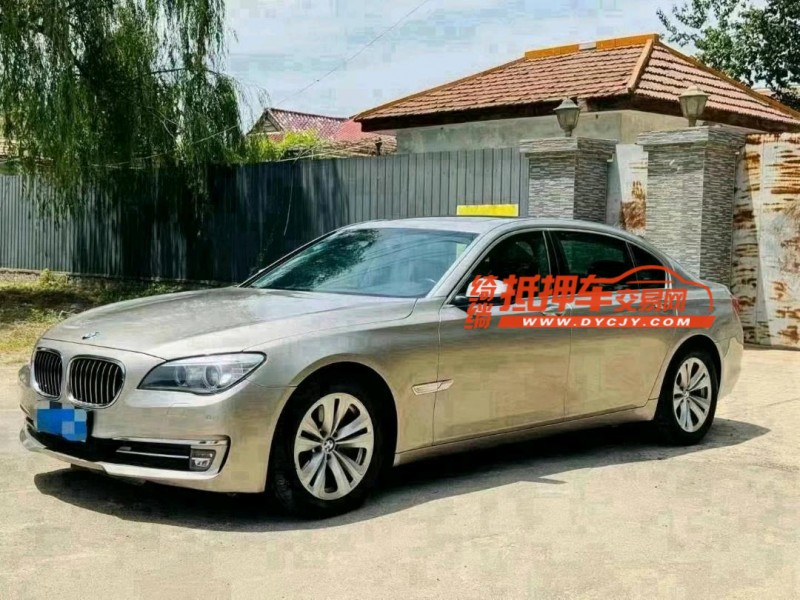 潍坊14年宝马7系6