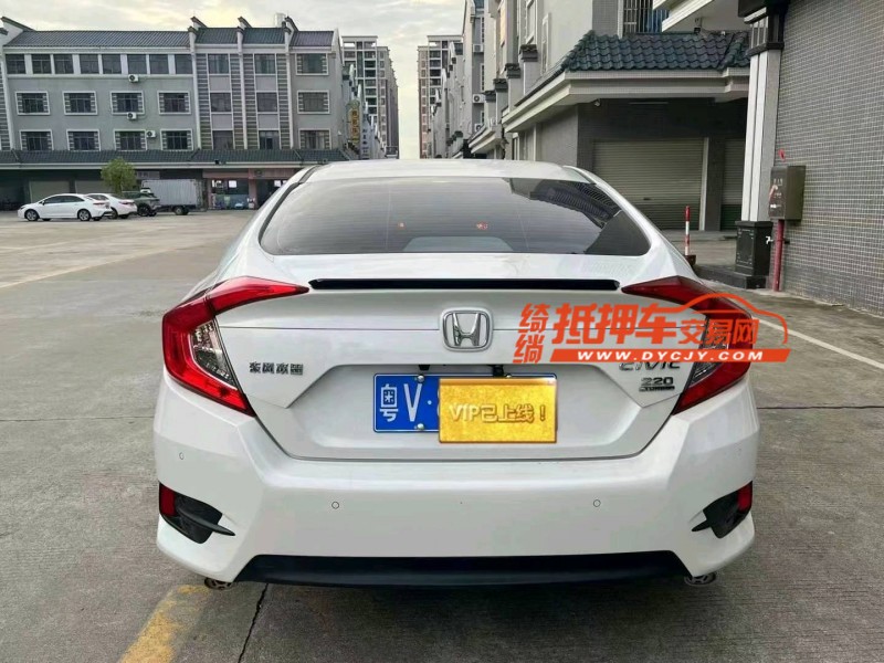 佛山19年本田思域4