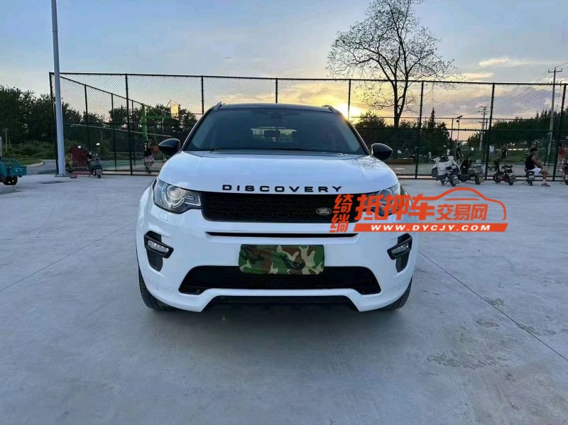徐州17年路虎发现神行1