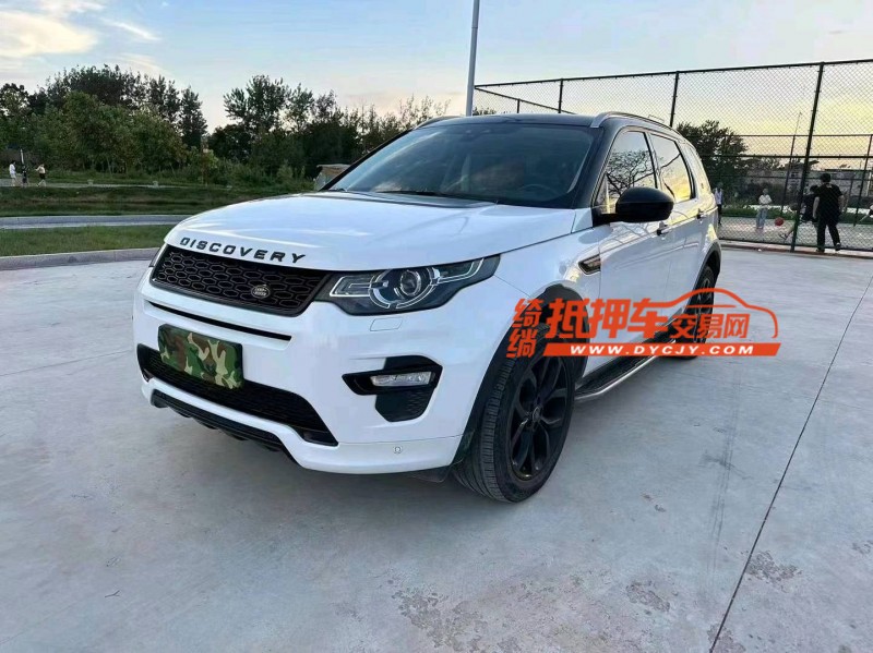 徐州17年路虎发现神行2