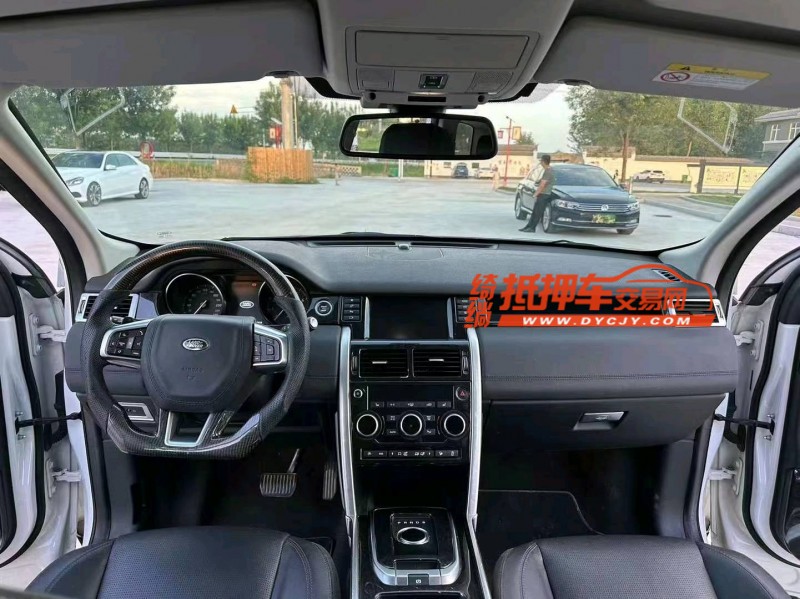 徐州17年路虎发现神行4