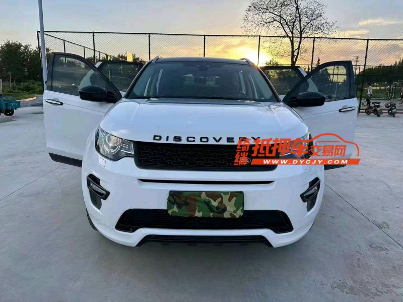 徐州17年路虎发现神行7