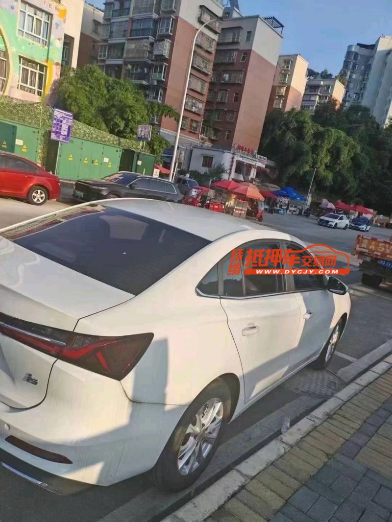六盤水24年榮威i53