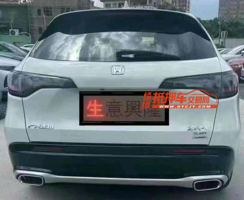 江门23年本田ZRV2