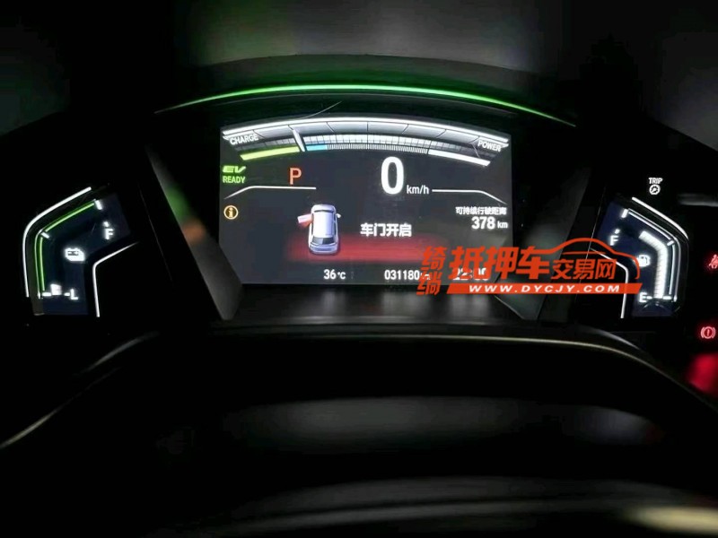 益阳22年本田CRV3