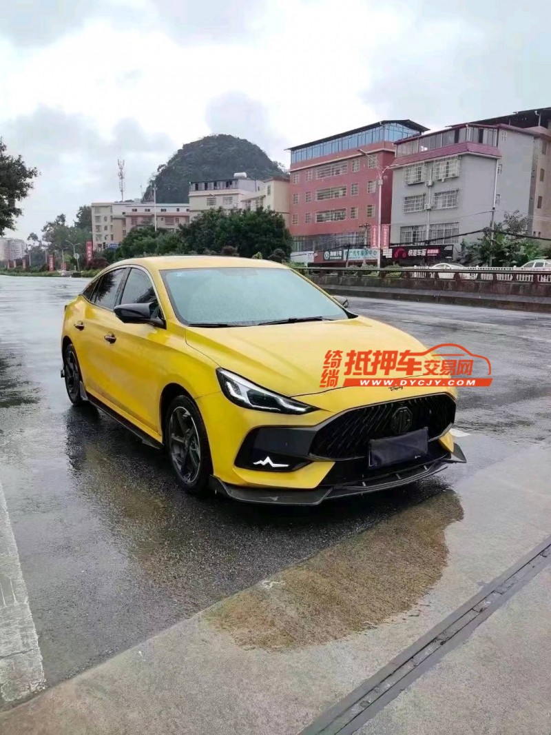 北海23年名爵52