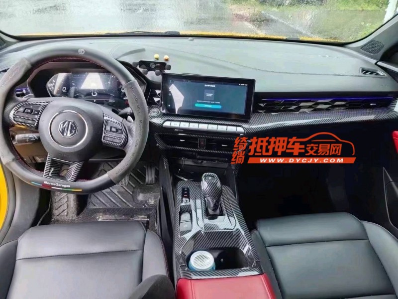 北海23年名爵53