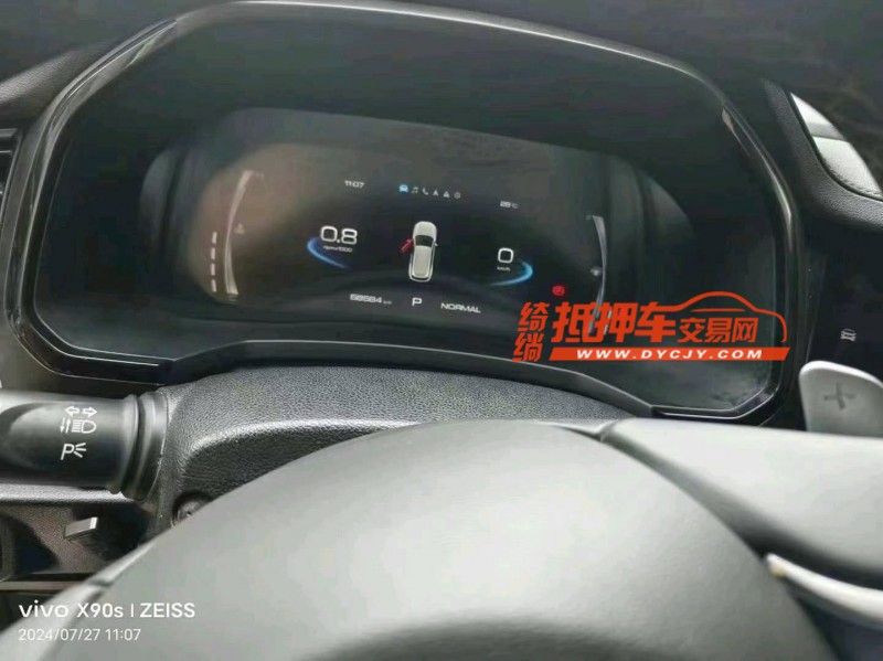 鷹潭21年哈弗F75