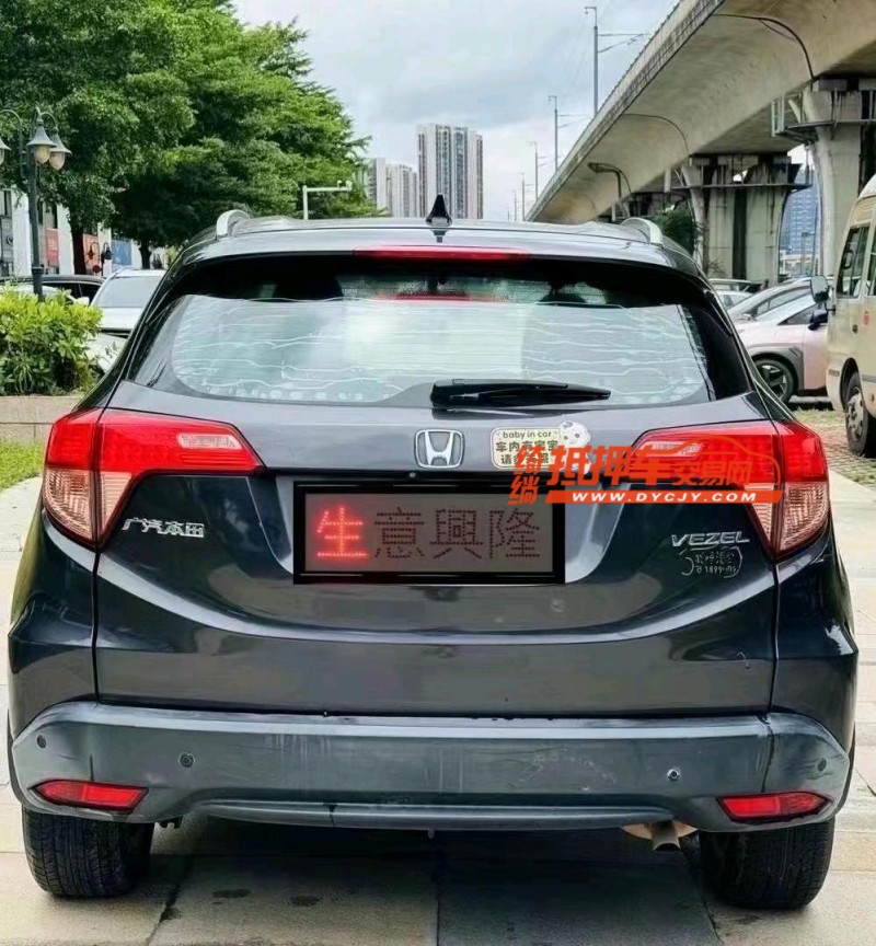 江门17年本田缤智3