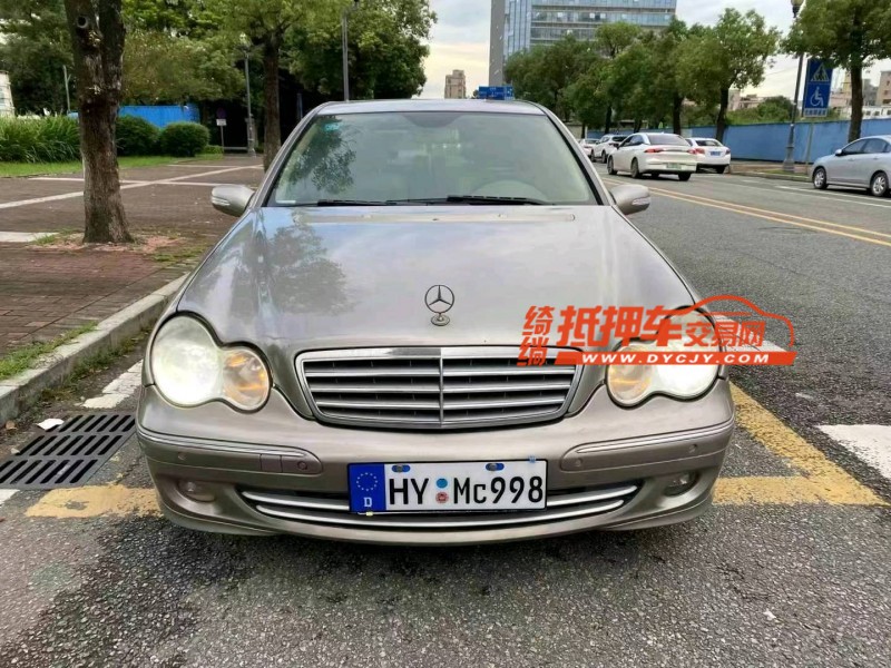 东莞06年奔驰C1